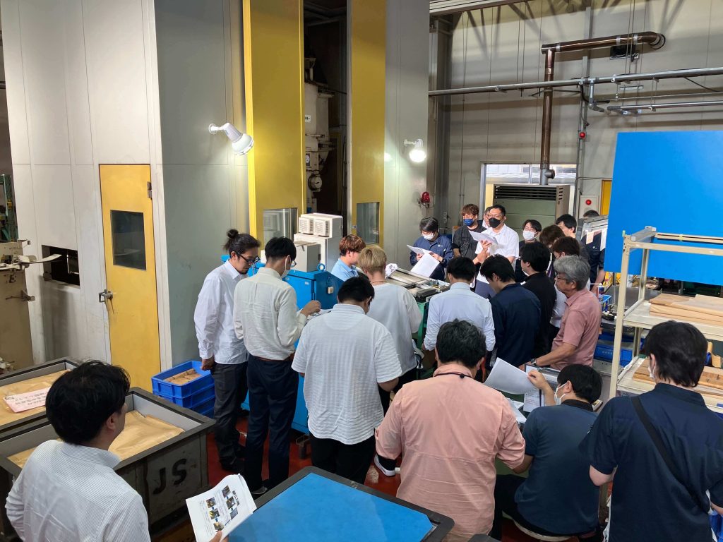 鶴岡工場