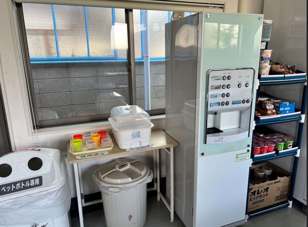 無料給茶機 お茶 麦茶 スポーツドリンク